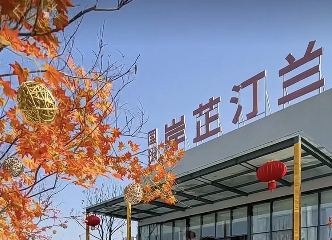 国投项目劲销超百套， “五一”假期圆满收官