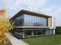 雅居乐中泰&middot;北宸雅郡