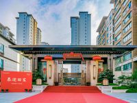 民发&middot;庞公别苑3期