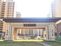 华纺&middot;际华园