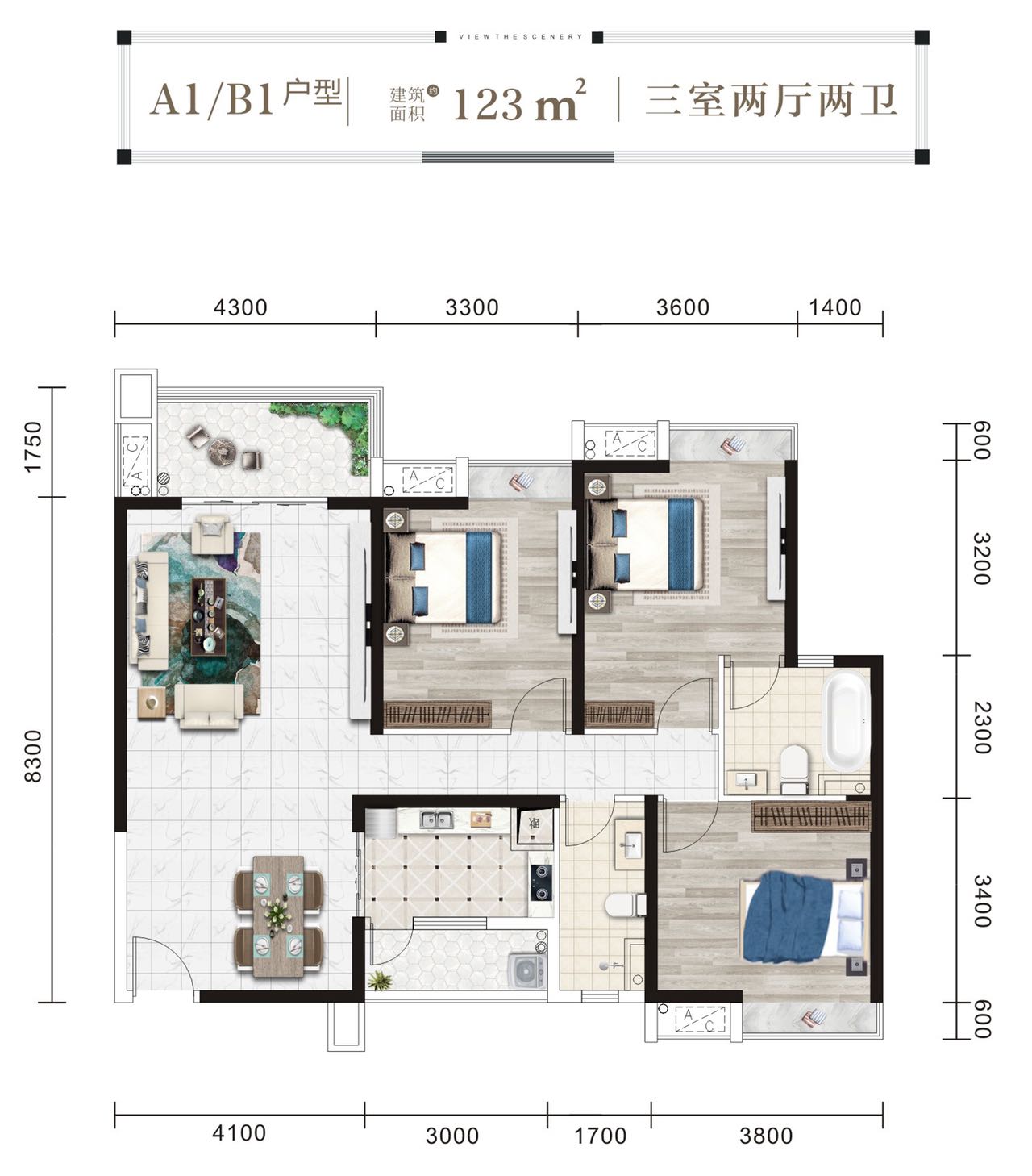 A1/B1户型