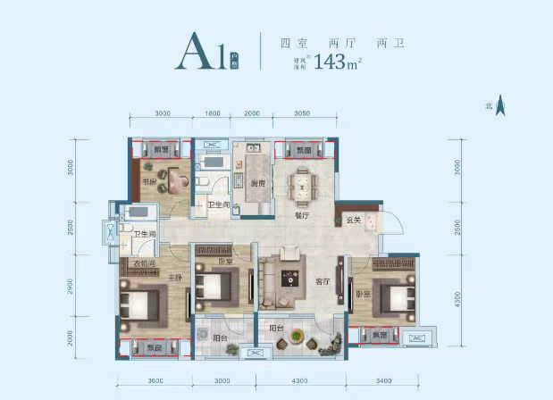 17区印江府143平