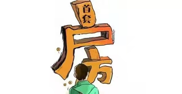微信图片_20211022195755.jpg