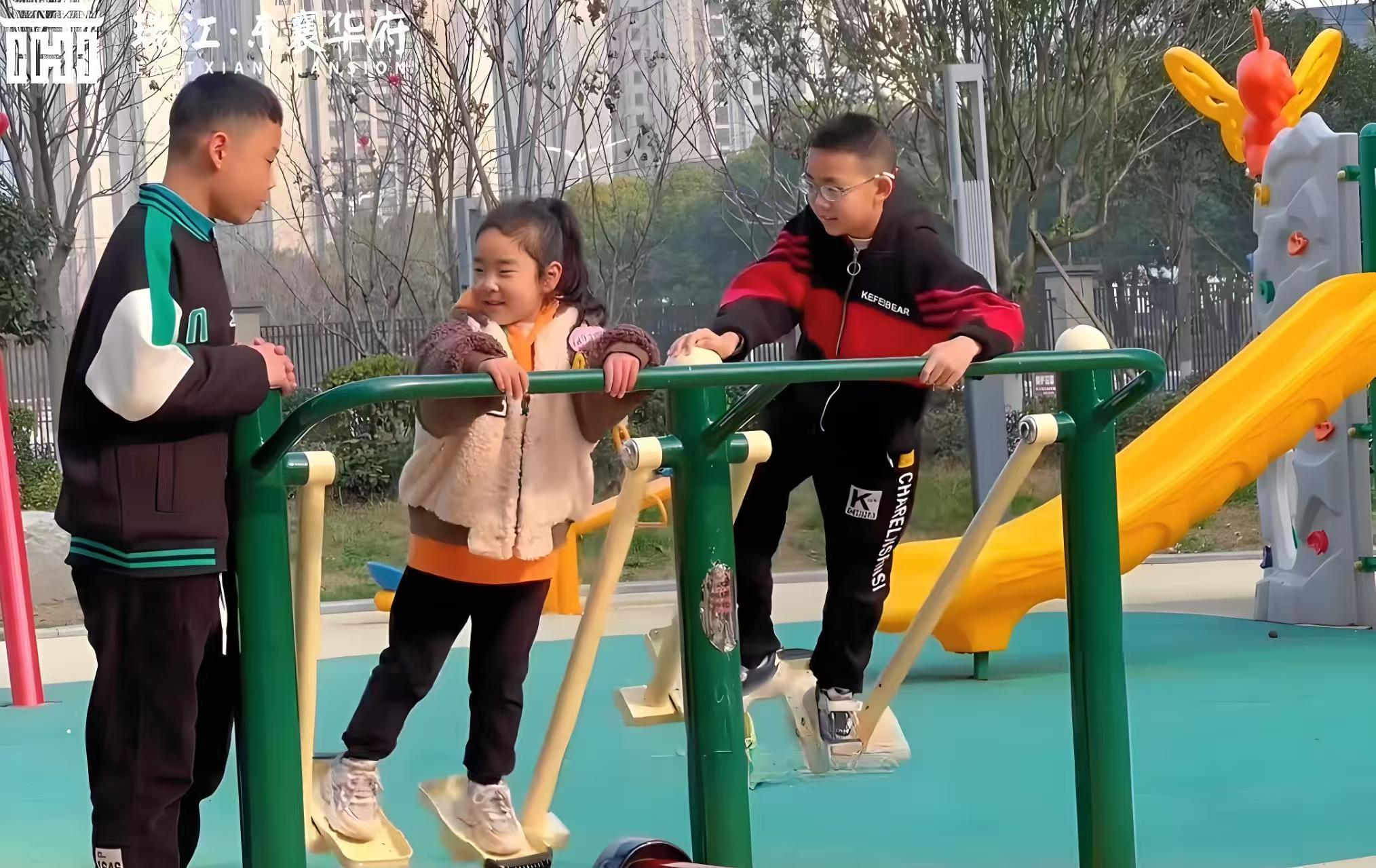 东襄华府 (4)