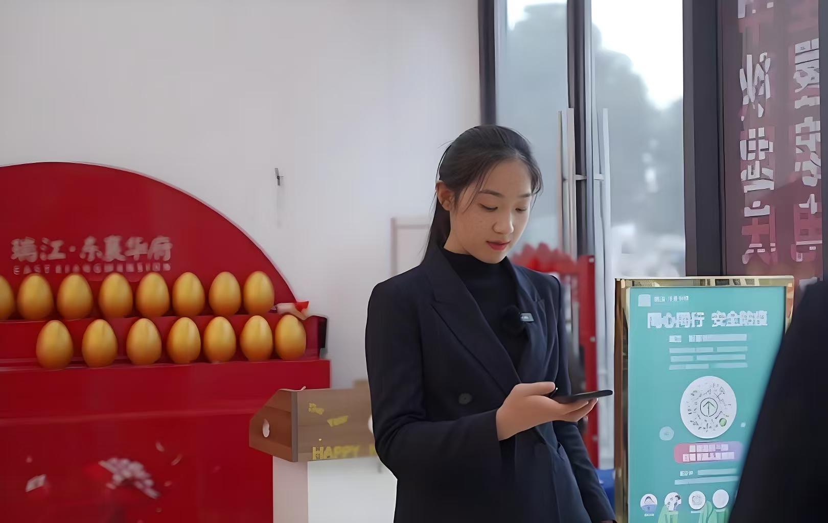 东襄华府 (1)