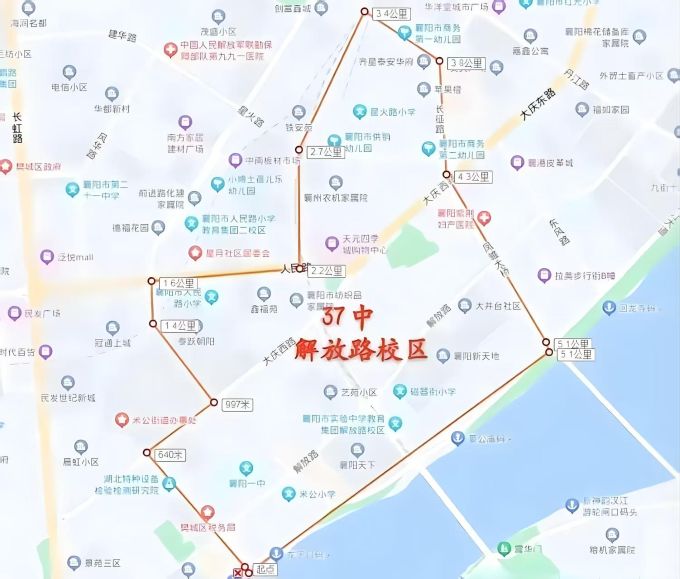 微信图片_20250315160313.jpg