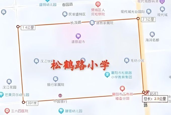 微信图片_20250315162657.jpg