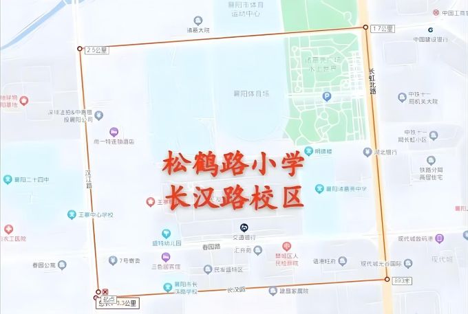 微信图片_20250315162702.jpg