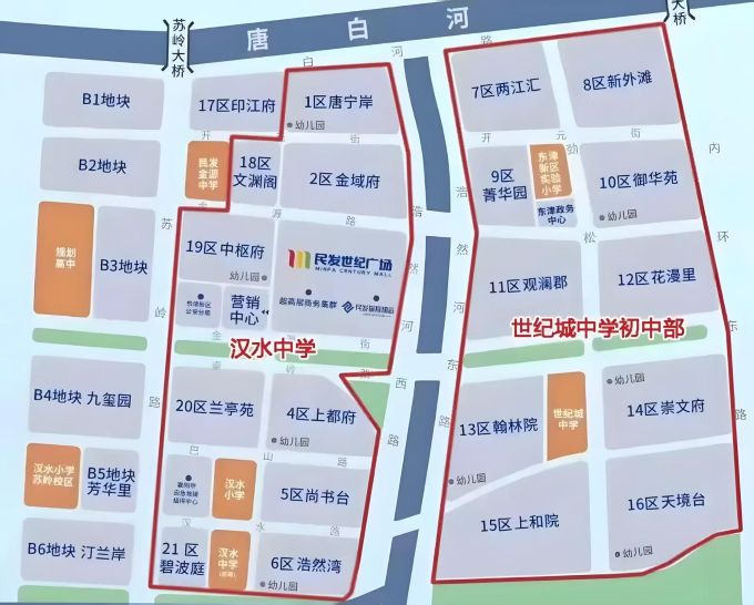 微信图片_20250315165339.jpg