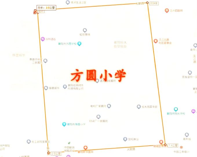 微信图片_20250315172249.jpg