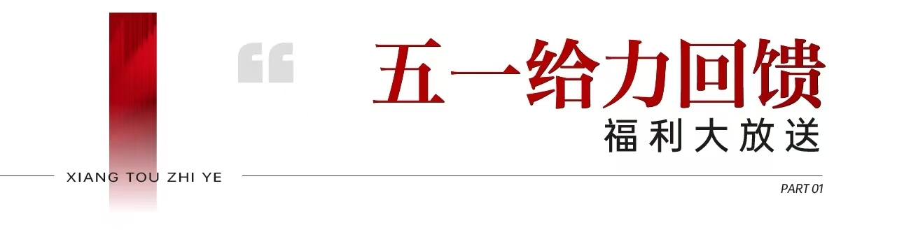1746681035453645.jpg