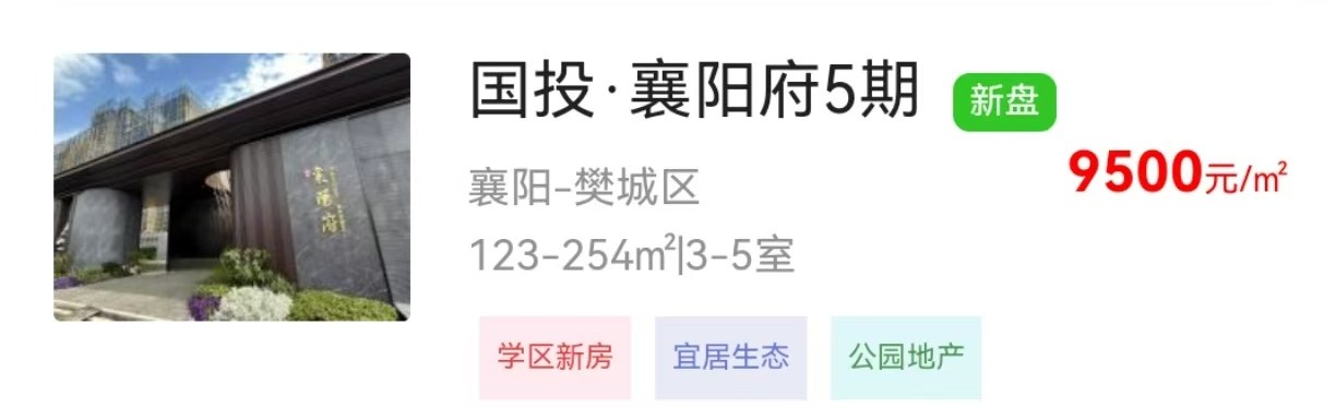 1749039794693069.jpg