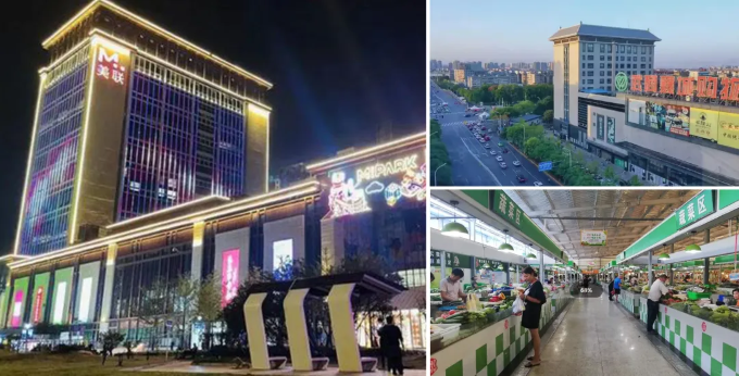 微信图片_20250608232126.png