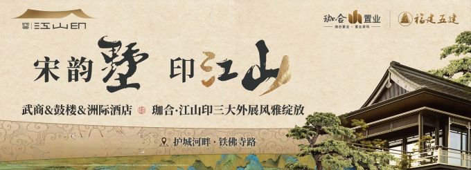 微信图片_20250616000700.jpg