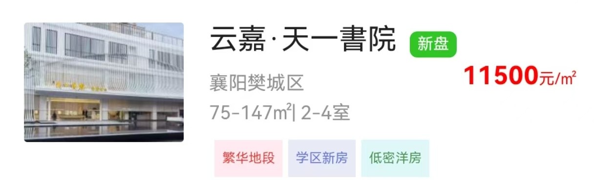 1751895025615957.jpg
