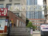 襄阳市万户小学