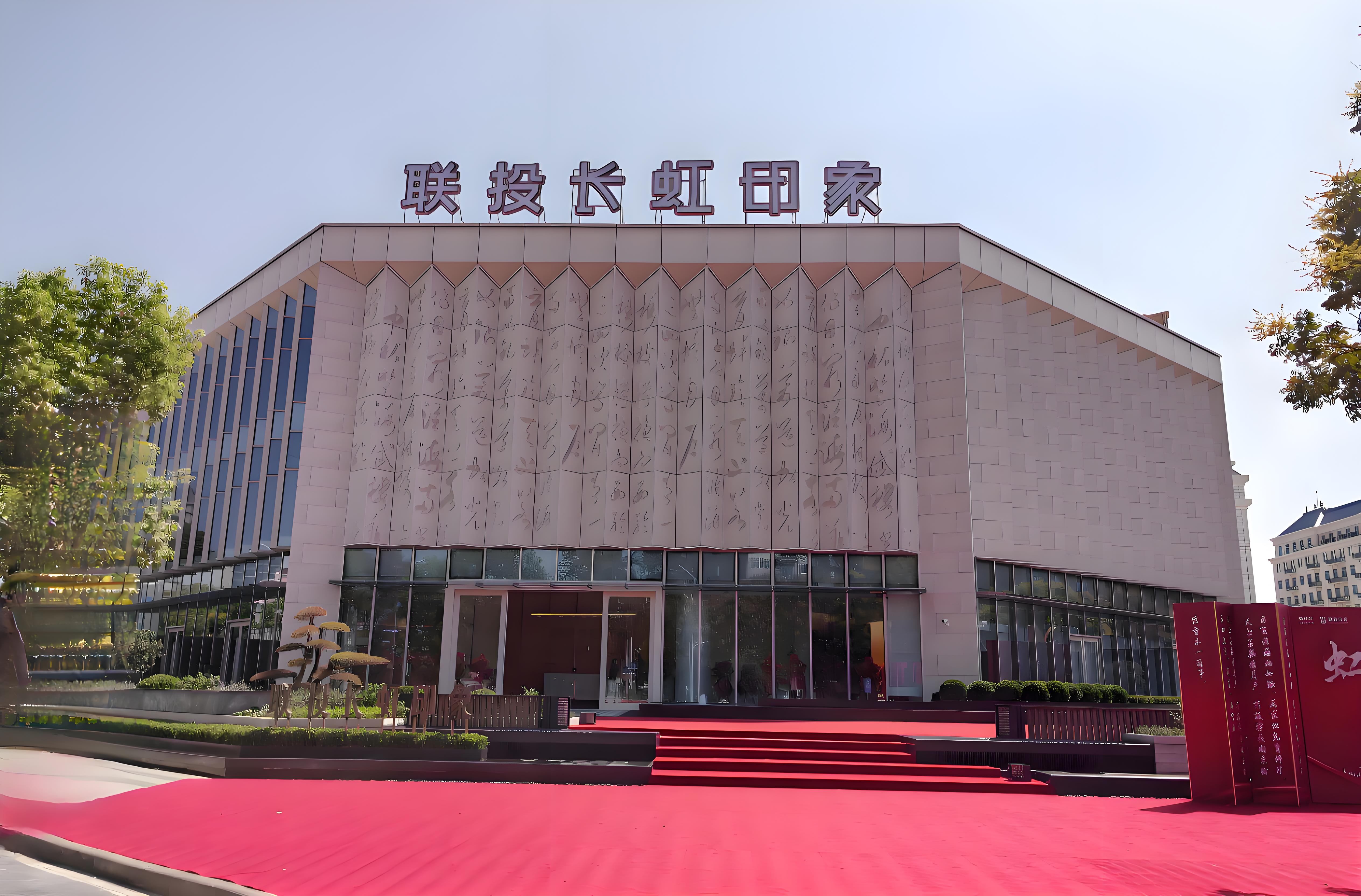 襄阳关于调整住房公积金异地缴存人员住房公积金贷款有关事项的通知