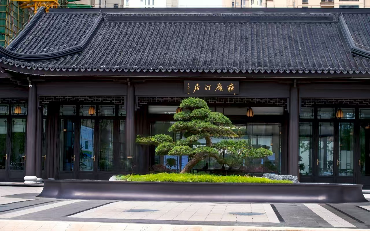 襄州首个滨江第四代住宅，森德润•苏岭汀居项目详情