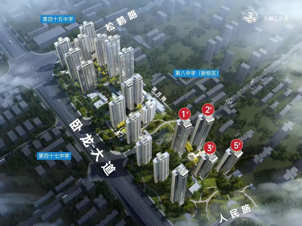 人和江玥府楼栋信息