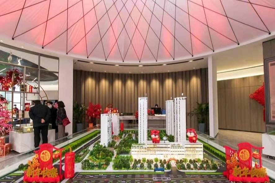 襄阳房产资源网 (7)