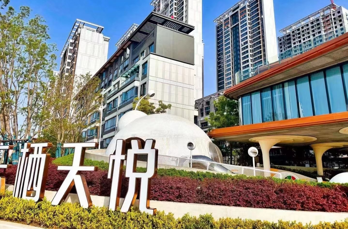 微信图片_20220422204008