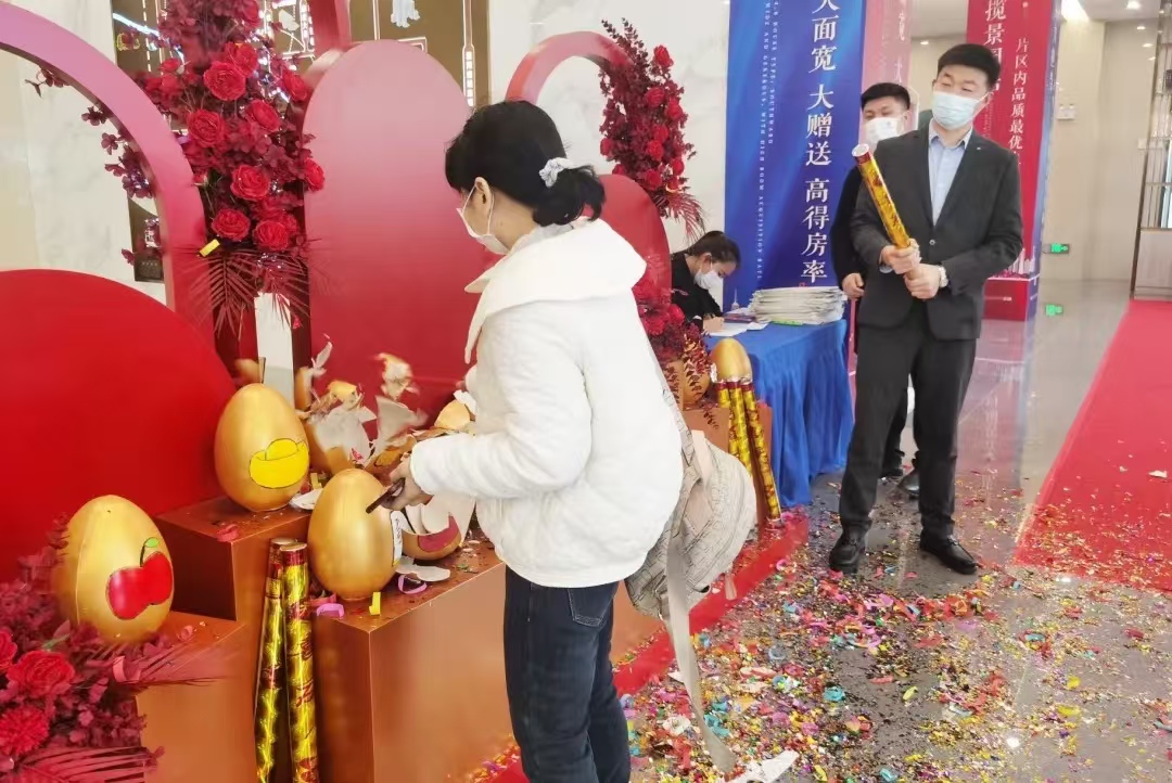 华纺&middot;际华园 (3)