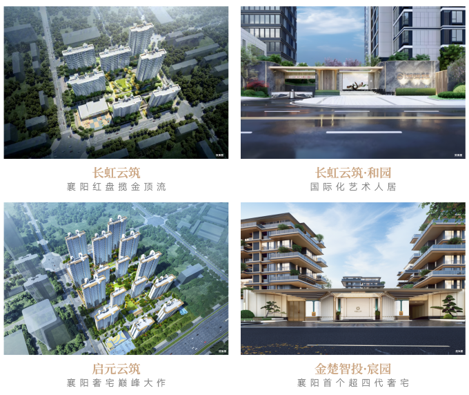 微信图片_20250531225152.png