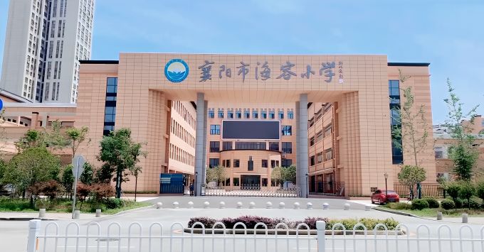 微信图片_20250531225211.jpg