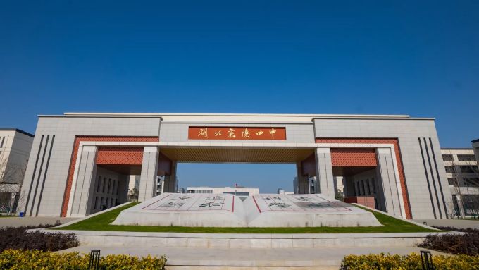 微信图片_20250601155318.jpg