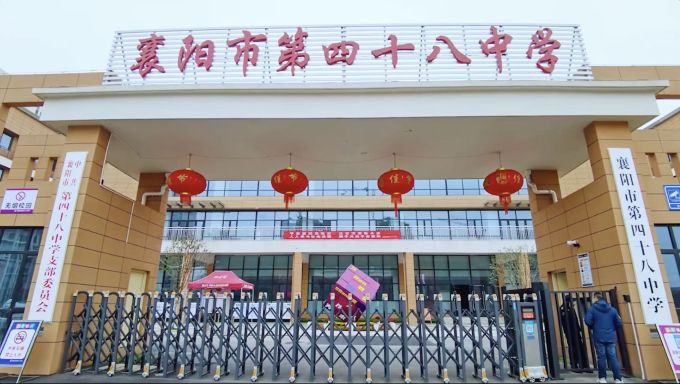 微信图片_20250601163332.jpg
