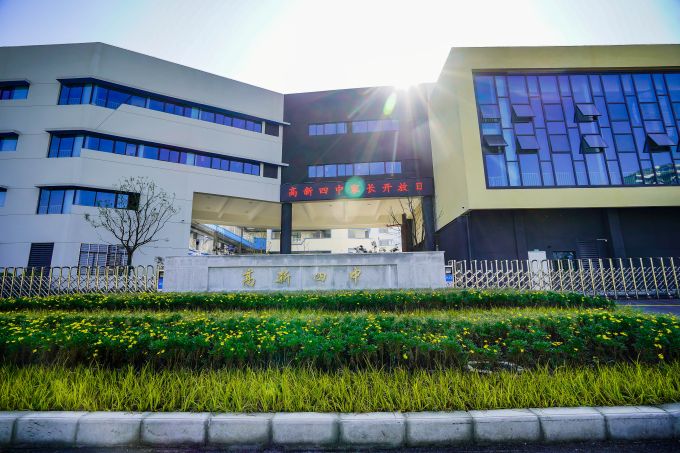 庭院式花园洋房社区，金辉优步学府（锦绣云庭）项目详情