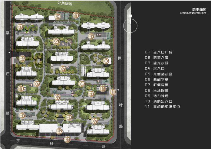 微信图片_20250601204620.png