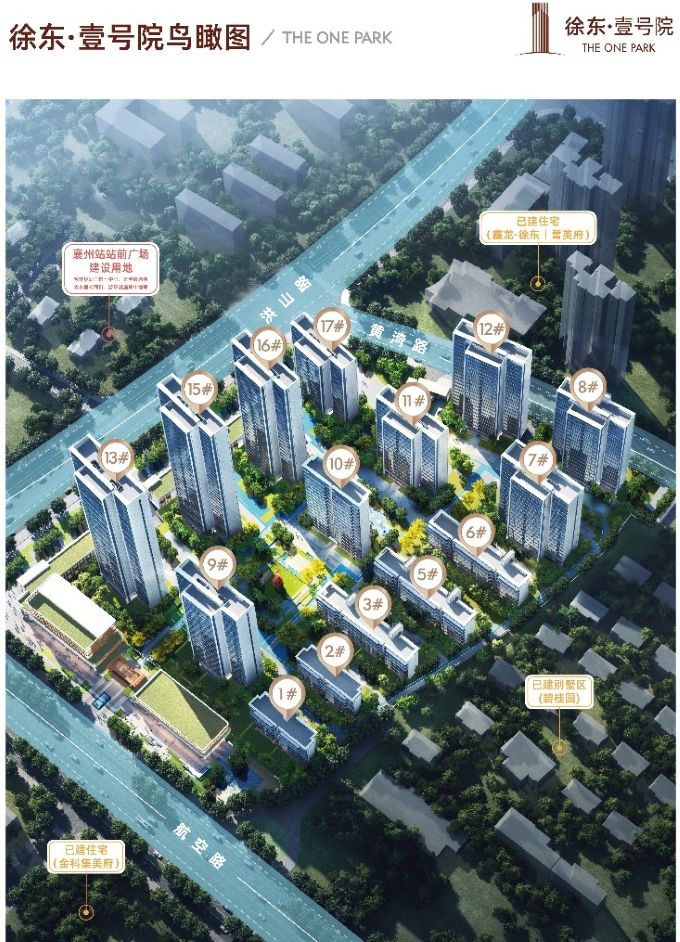微信图片_20250604202937.jpg