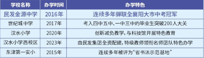 微信图片_20250608194246.png