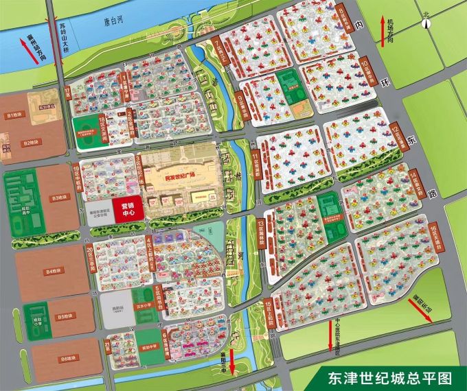 微信图片_20250608194328.jpg