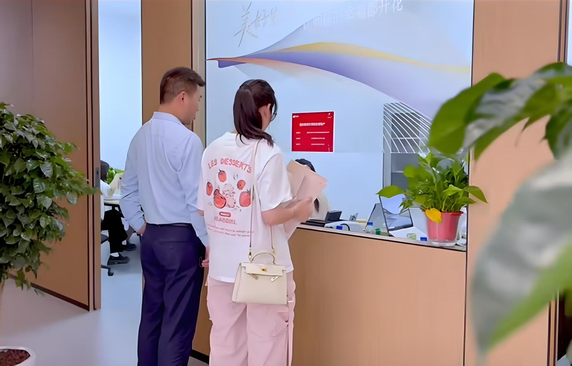 国投·襄阳芯 (5)