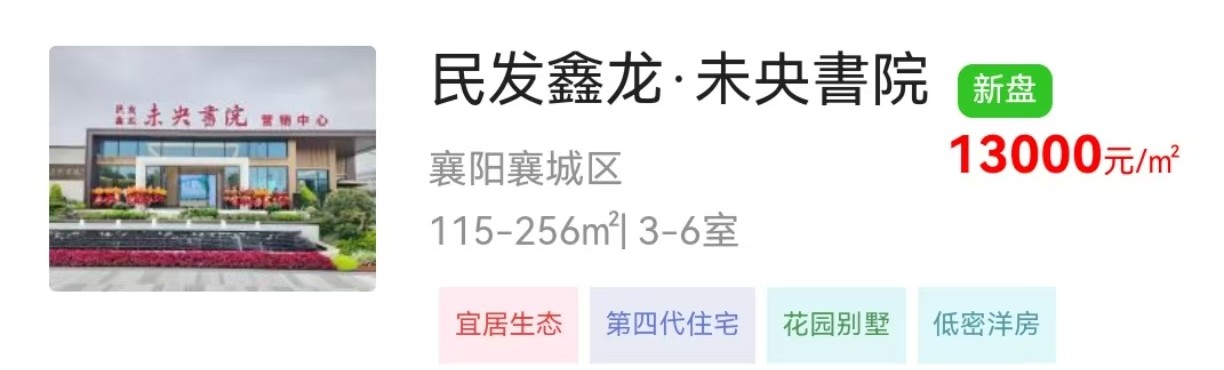 1750165802787082.jpg