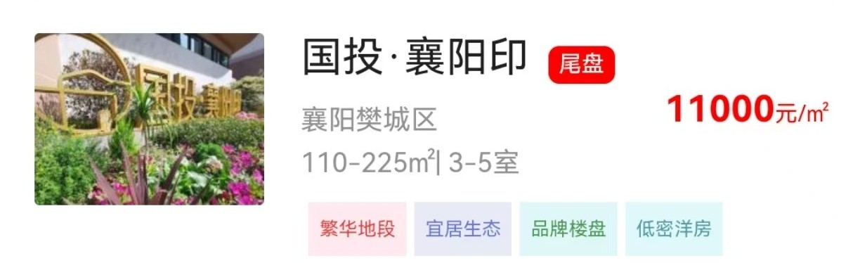 1750166727880455.jpg