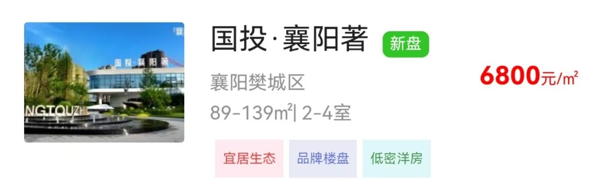1751019367428735.jpg