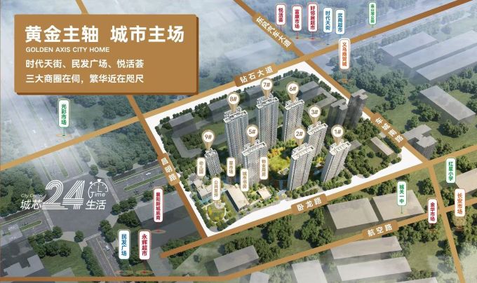 微信图片_20250627183138.jpg