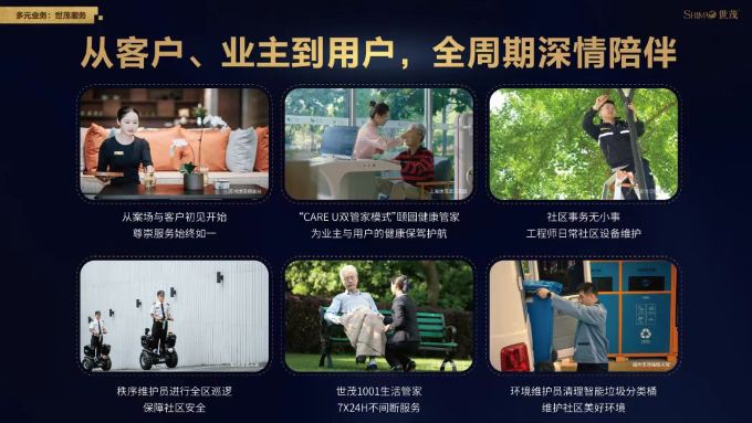 微信图片_20250627183152.jpg