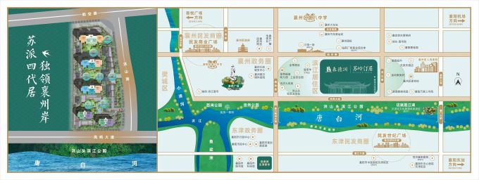 微信图片_20250709194240.jpg