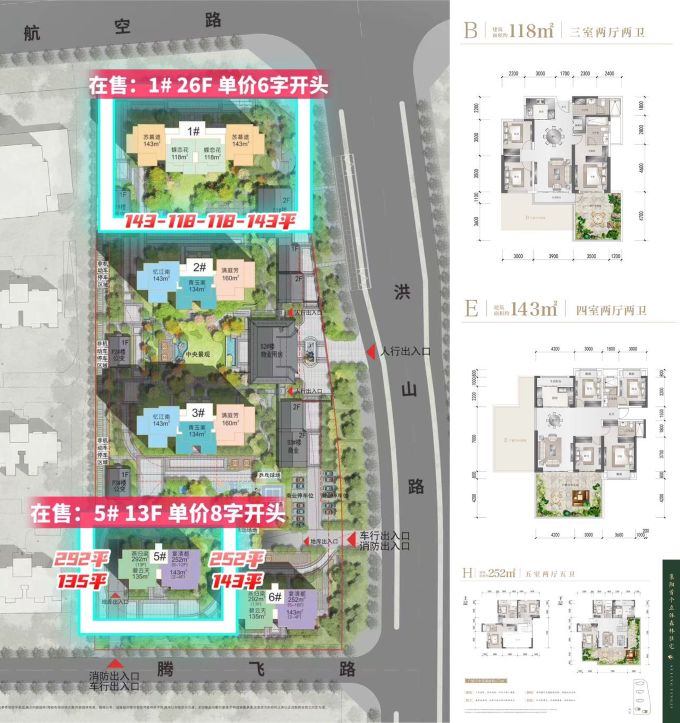微信图片_20250709194247.jpg
