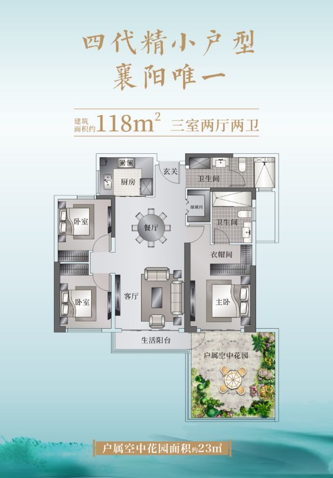 微信图片_20250709194503.jpg