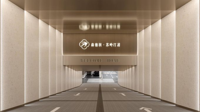 微信图片_20250709194606.jpg
