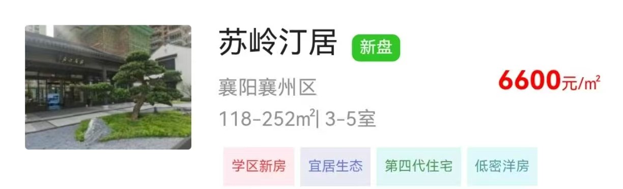 1752942827270336.jpg